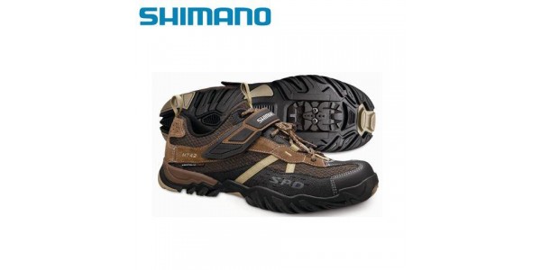 Kolesarski čevlji SHIMANO  MT42BR